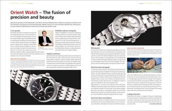Orient Watch – The fusion of precision and beauty