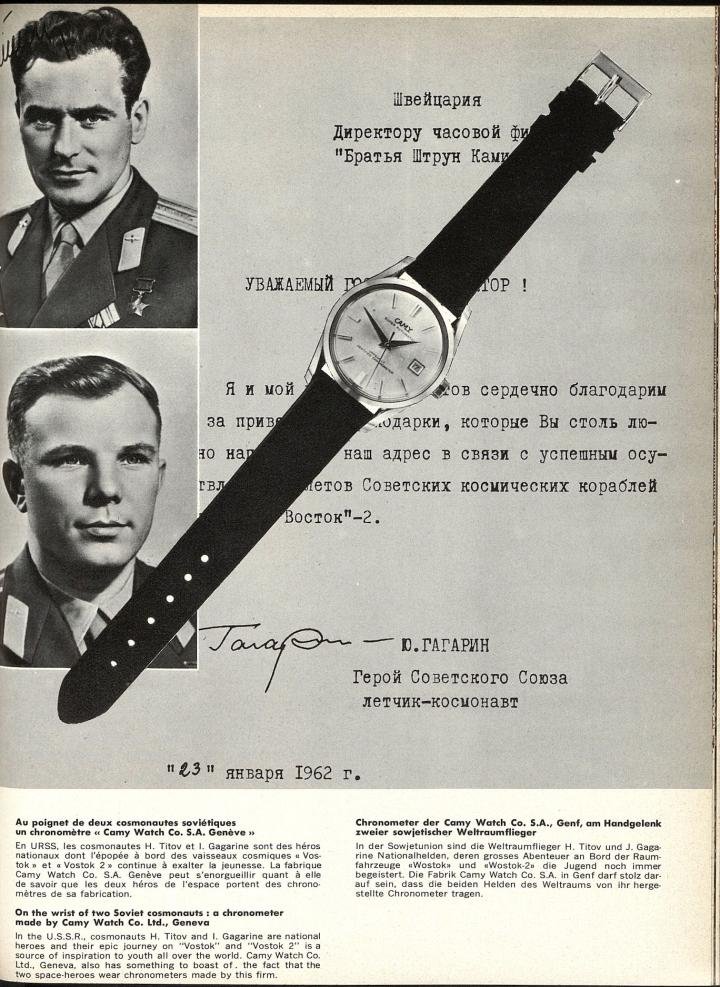 In 1964, Europa Star mentions the models by Geneva brand Camy worn by Soviet cosmonauts Yuri Gagarin and Gherman Titov.