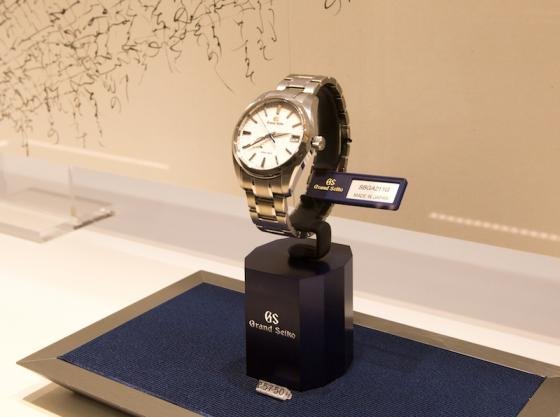 Seiko opens flagship boutique in London