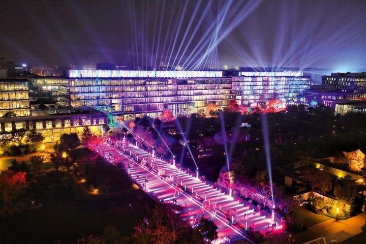 Alibaba Group's Corporate Campus in Hangzhou.