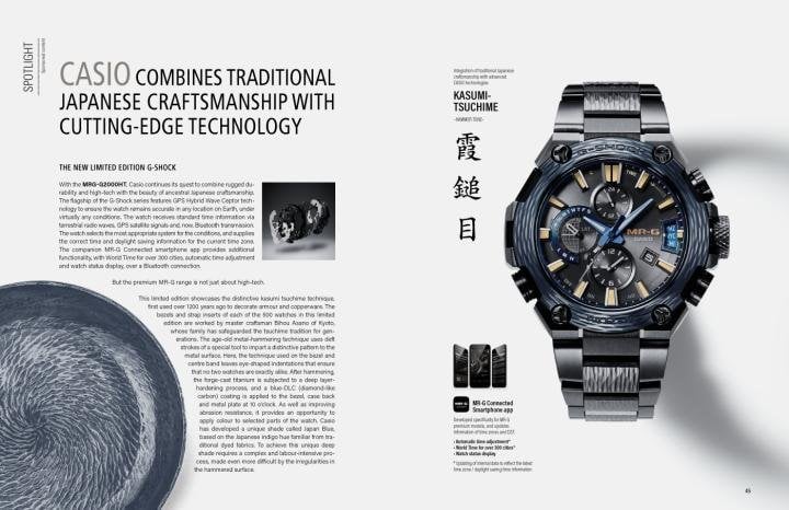 CASIO combines traditional Japanese craftsmanship with cutting-edge technology