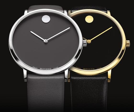 The iconic Movado Museum marks 70th anniversary 