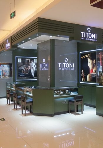 A Titoni shop in shop in Hebei
