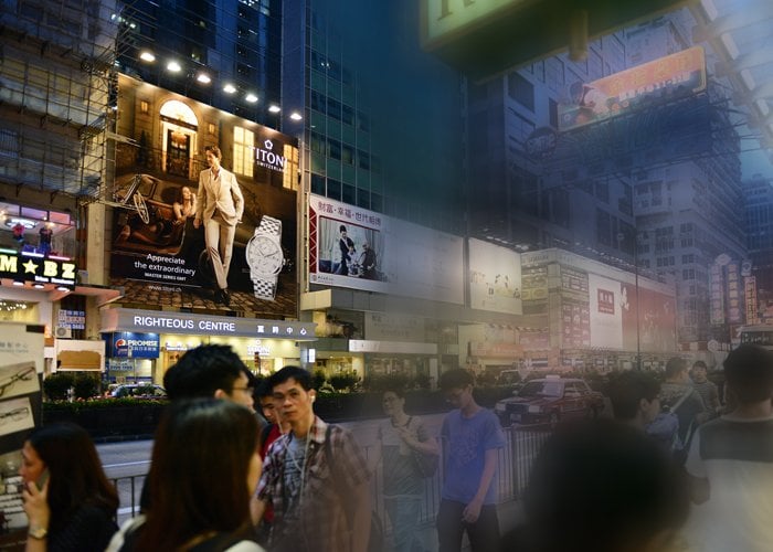 Hong Kong, Mong Kok district Titoni billboard