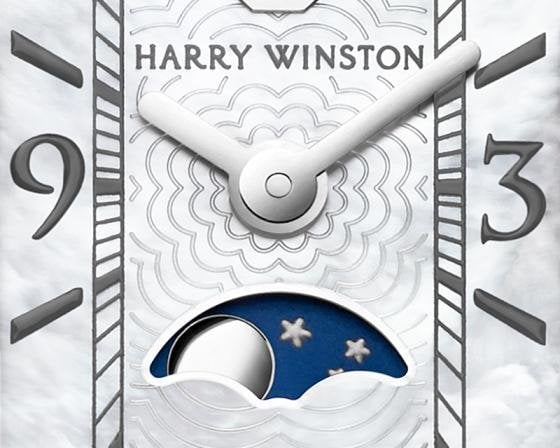 Size isn't everything with the Harry Winston Avenue C Mini Moon Phase