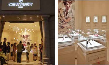 Century Boutique opening in Tokyo