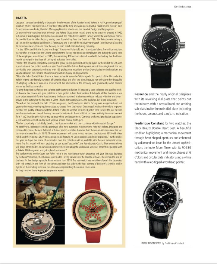 With the designer Jacques von Polier, David Henderson-Stewart and a group of investors took over Raketa in 2010. We interviewed Jacques von Polier in this 2012 edition of Europa Star, just after the takeover.