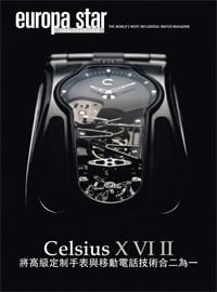 Celsius X VI II – combining Haute Horlogerie and Mobile Telephony