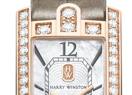 Size isn't everything with the Harry Winston Avenue C Mini Moon Phase