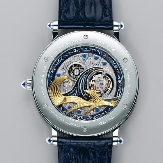 Watch of the day: Fugaku Tourbillon Limited Edition by Credor 