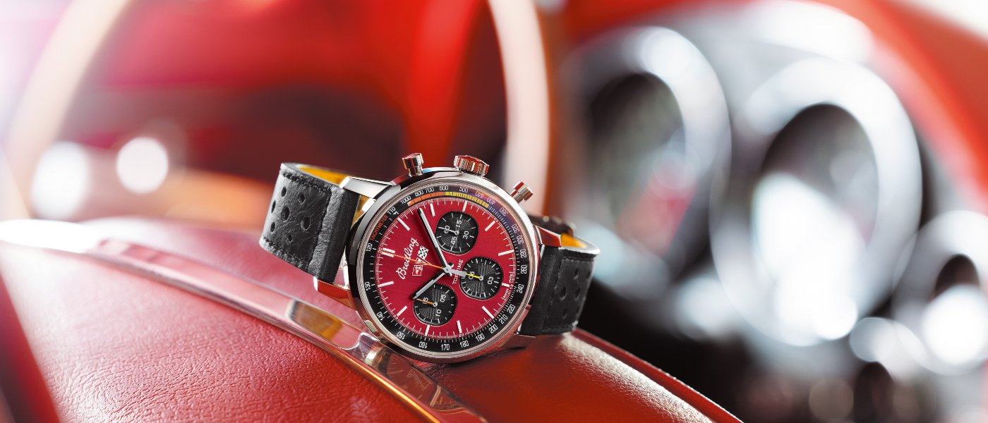 An introduction to Breitling's Top Time Classic Cars