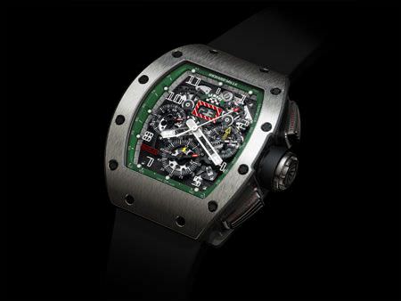 Rm011 le mans sales
