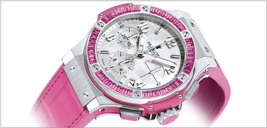 hublot