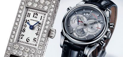Watch Fair