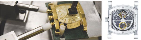 Bulgari