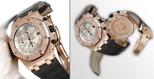 Audemars best sale piguet russia