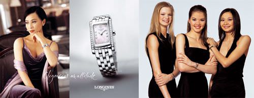 longines