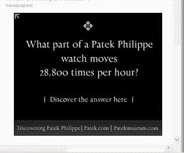PatekP