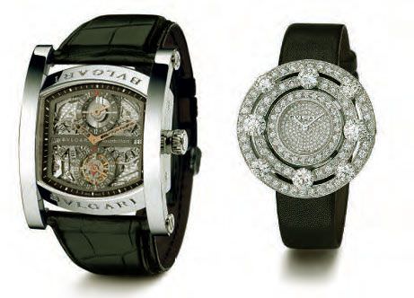 BULGARI Jewelry and Watches for auction at Christie's (...)