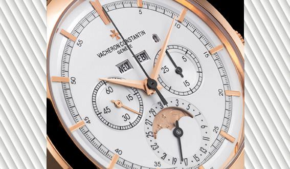 VacheronConstantin