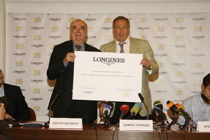 longines_kremlin