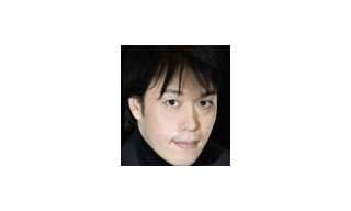 Skagen Designs and Hiromichi Konno