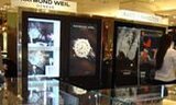 Raymond Weil at Galeries Lafayette in Paris