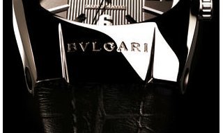 Bulgari and the Ergon family