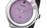 Hublot Floréales