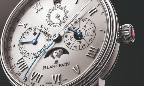 A new version of Blancpain's Traditional Chinese Calendar