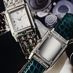 JAEGER-LECOULTRE - Reverso Joaillerie