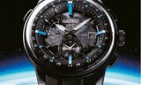 THE JAPANESE RACE for absolute precision