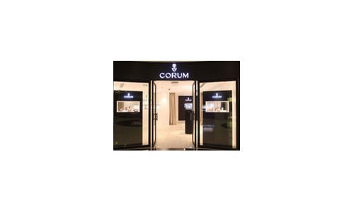 CORUM opens a new boutique in Shanghai