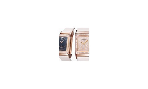 Jaeger-LeCoultre's Reverso Duetto Classique Haute Joaillerie