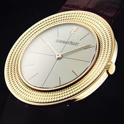 AUDEMARS PIGUET - Calibre 2003