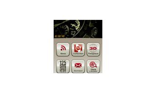Watch brand Victorinox Swiss Army launched its application for the iPhone
