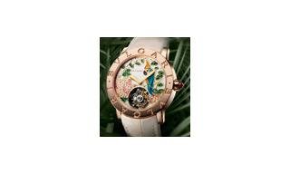 LADIES' WATCHES - THE SKY is not the limit