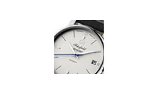 The price of remaining Silver-Dial Schofield watches scheduled to increase