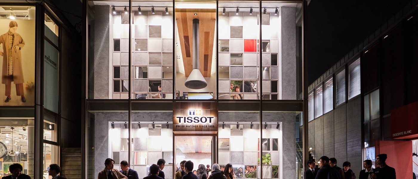 Visiting Tissot's new boutique in Tokyo