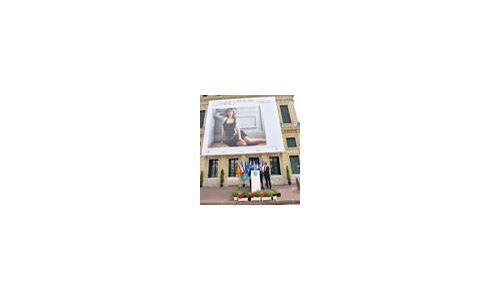 Jaeger-LeCoultre at the Cannes Film Festival