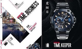 Europa Star Magazine Chapter 5/17, out now 