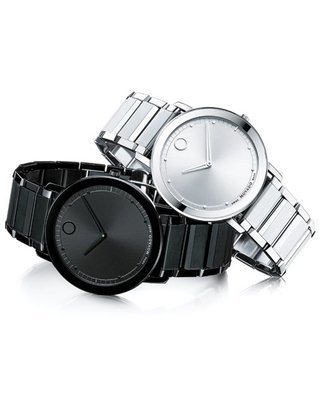 Movado - Sapphire - Bracelets - réf. 0606881w & 0606882w