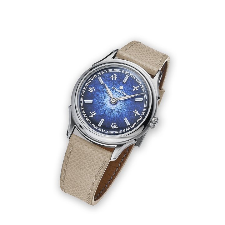 Introducing the Atelier Wen Ancestra Launch Edition, 蛟 (JIĀO)