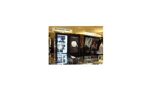 Raymond Weil at Galeries Lafayette in Paris