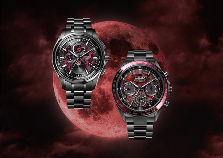 Citizen is also launching two new limited-edition models in the Attesa collection, expressing the ethereal beauty of the blood-red moon seen during a total lunar eclipse.