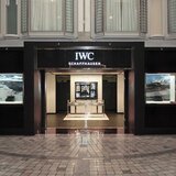 The IWC boutiqe on board “Mariner of the Seas”