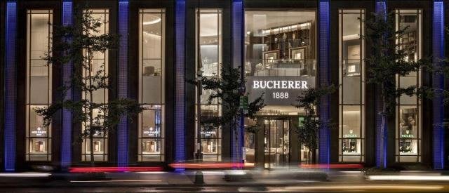 Bucherer opens its flagship boutique in New York 