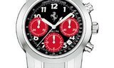FERRARI 330/P4 SPORT PROTOTYPE by Girard-Perregaux