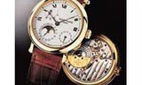 Patek Philippe Reference 5054