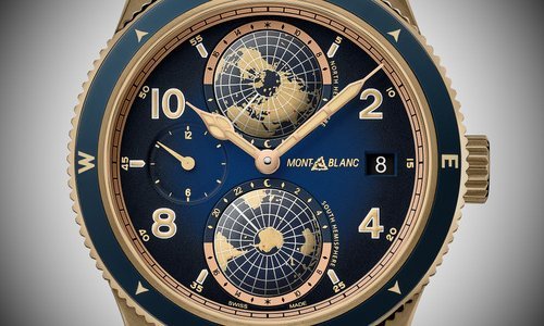 Montblanc: introducing the 1858 Geosphere Limited Edition
